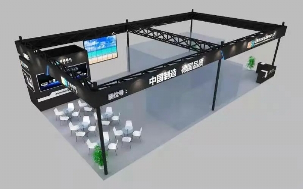 2021成都機(jī)床展